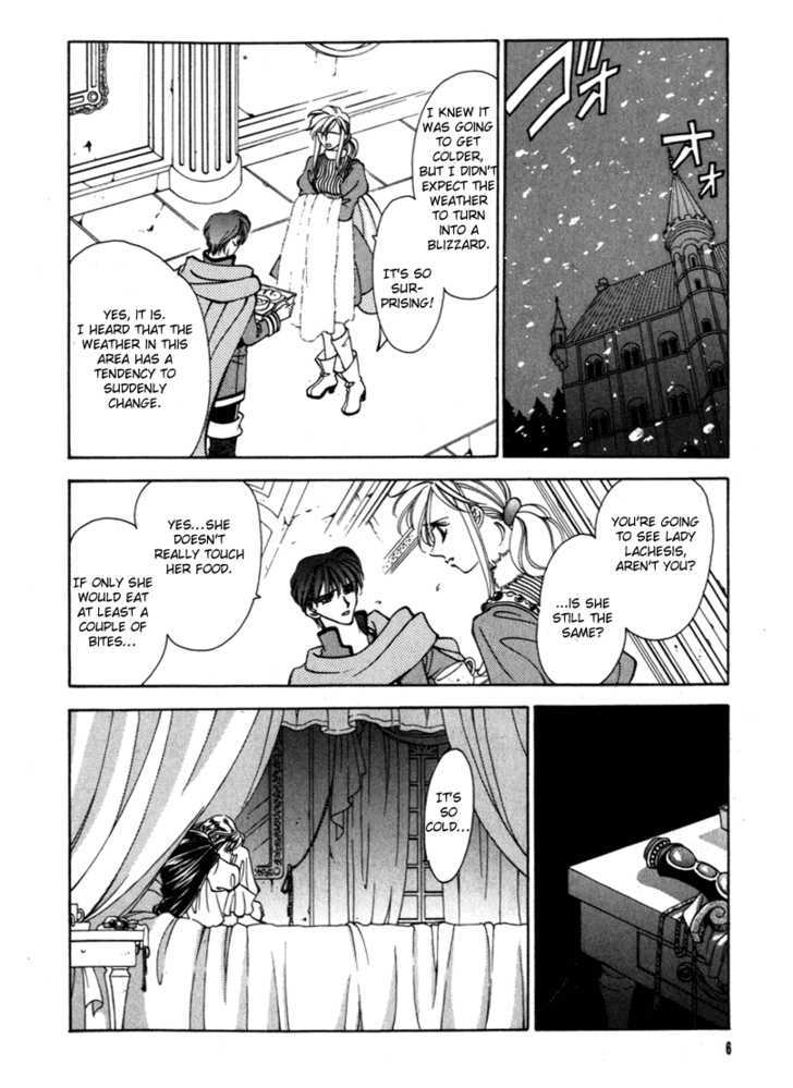 Fire Emblem: Seisen no Keifu Chapter 28 page 7 - Chapter 28