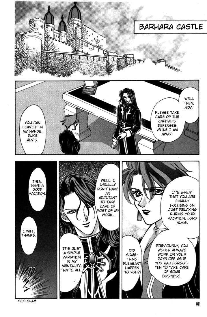 Fire Emblem: Seisen no Keifu Chapter 29 page 1 - Chapter 29