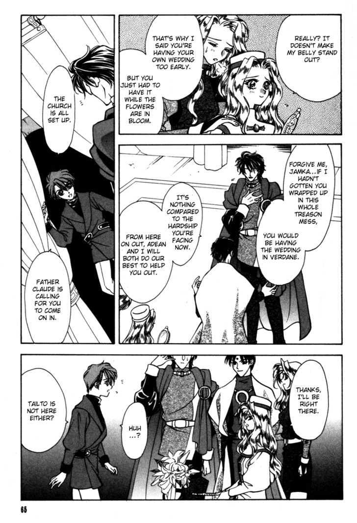 Fire Emblem: Seisen no Keifu Chapter 29 page 12 - Chapter 29