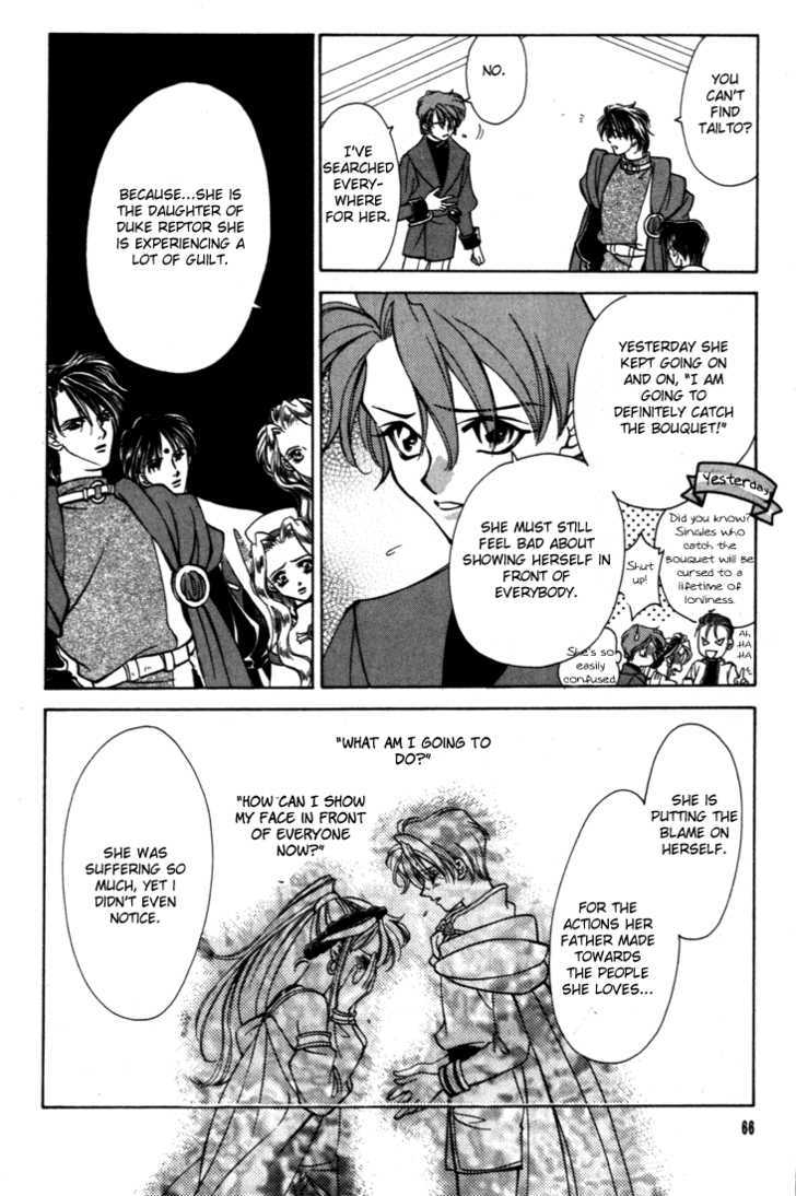 Fire Emblem: Seisen no Keifu Chapter 29 page 13 - Chapter 29