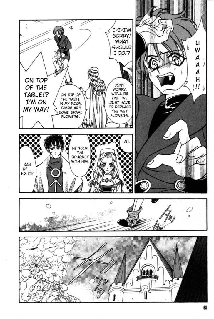 Fire Emblem: Seisen no Keifu Chapter 29 page 15 - Chapter 29