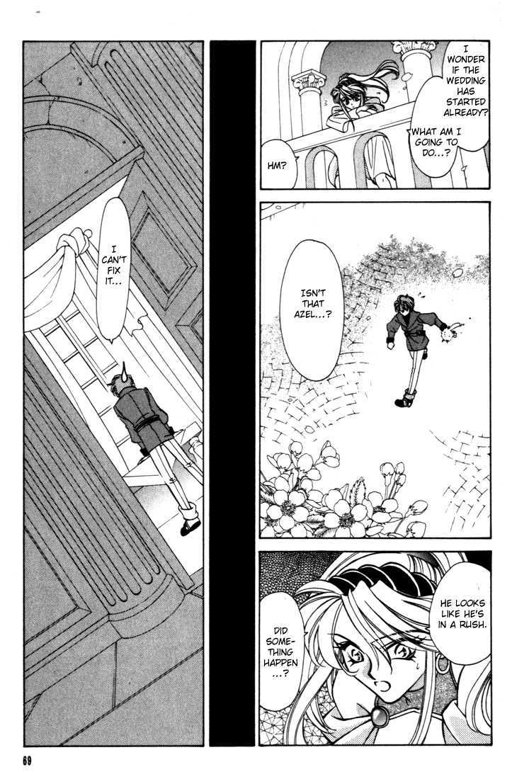 Fire Emblem: Seisen no Keifu Chapter 29 page 16 - Chapter 29