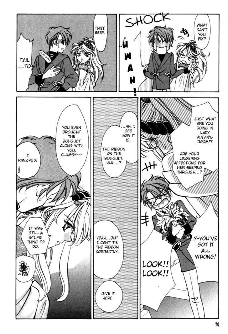 Fire Emblem: Seisen no Keifu Chapter 29 page 17 - Chapter 29