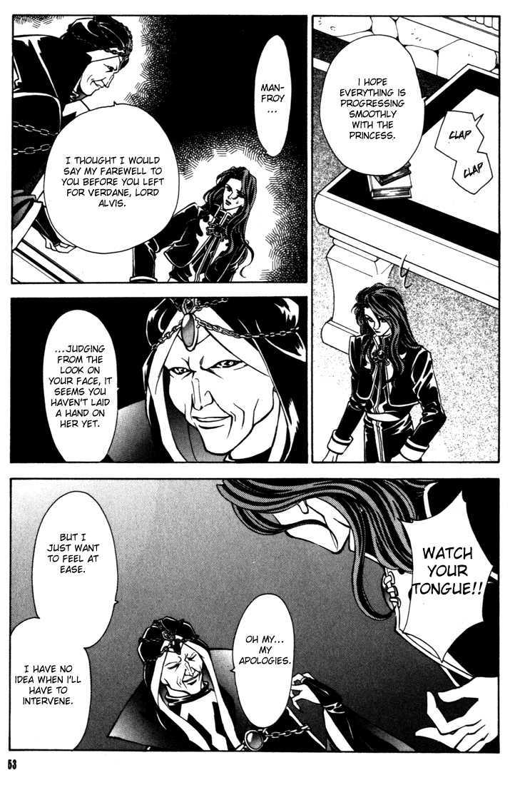Fire Emblem: Seisen no Keifu Chapter 29 page 2 - Chapter 29