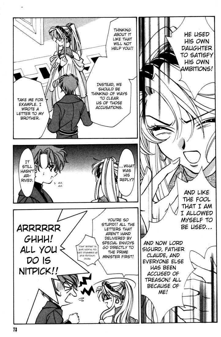Fire Emblem: Seisen no Keifu Chapter 29 page 20 - Chapter 29