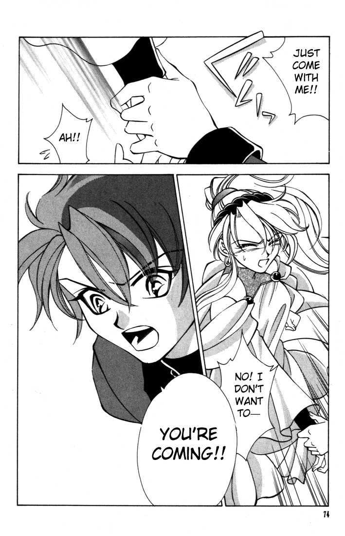 Fire Emblem: Seisen no Keifu Chapter 29 page 21 - Chapter 29