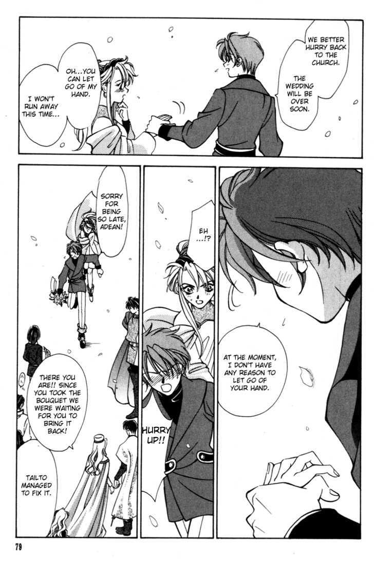 Fire Emblem: Seisen no Keifu Chapter 29 page 26 - Chapter 29