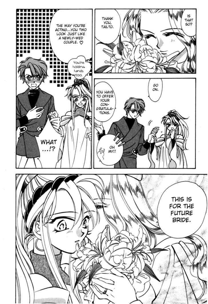 Fire Emblem: Seisen no Keifu Chapter 29 page 27 - Chapter 29