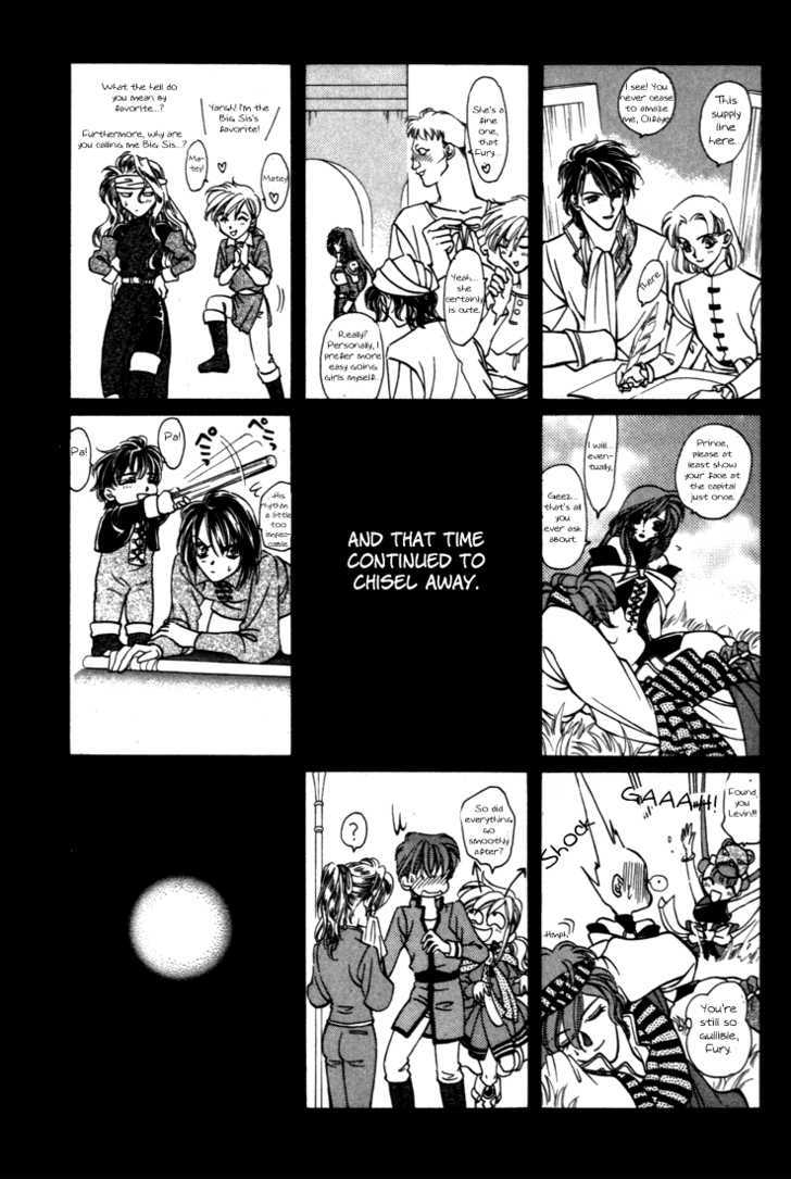 Fire Emblem: Seisen no Keifu Chapter 29 page 31 - Chapter 29