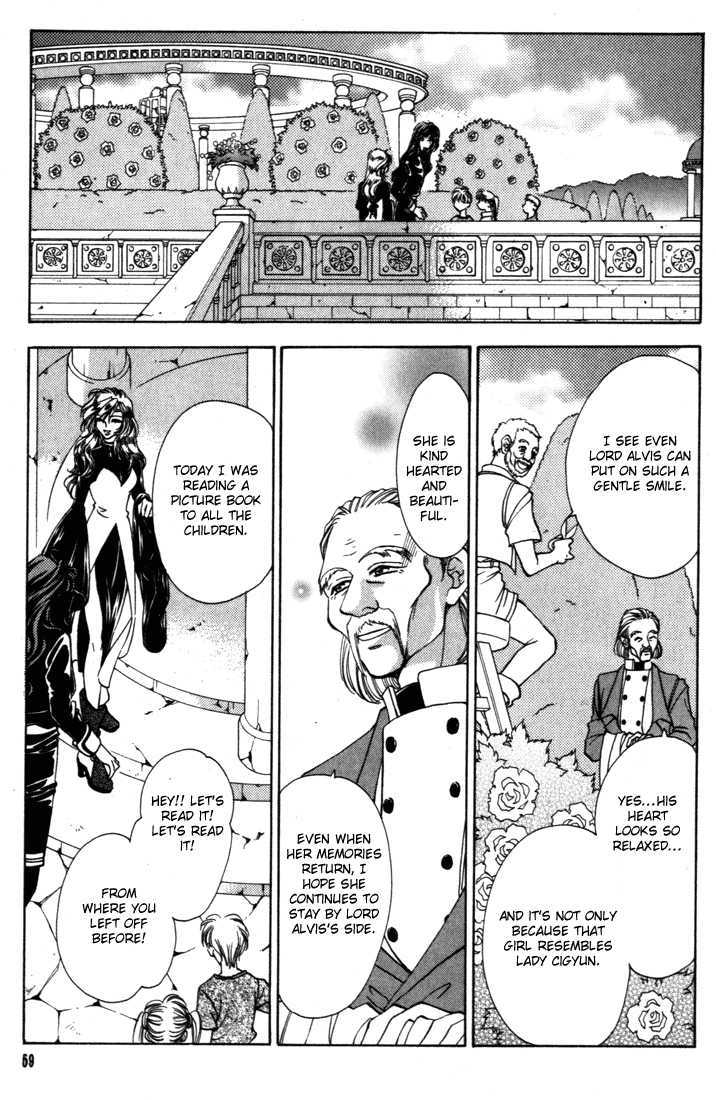 Fire Emblem: Seisen no Keifu Chapter 29 page 6 - Chapter 29