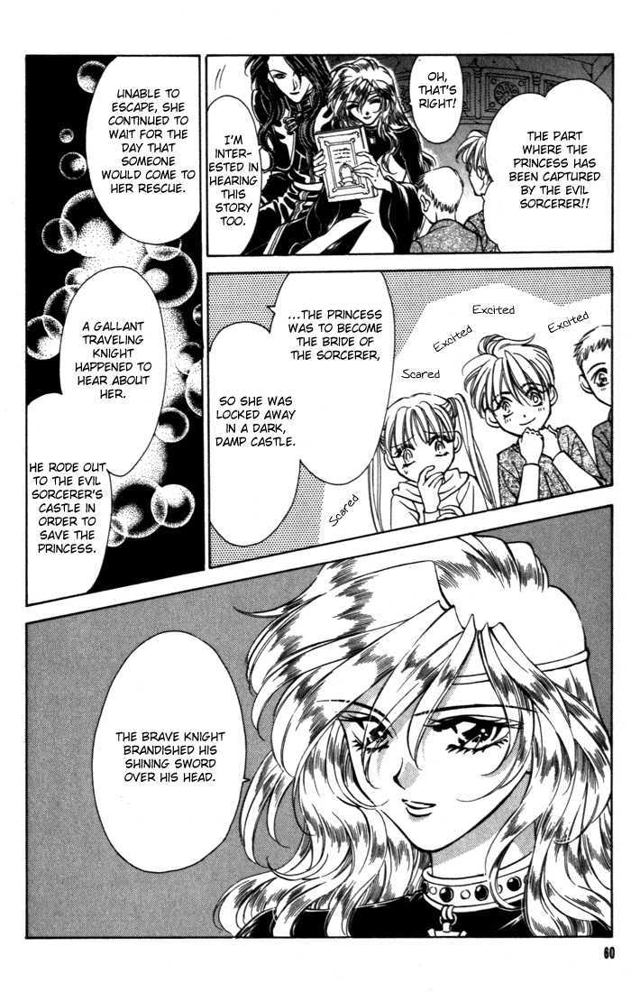 Fire Emblem: Seisen no Keifu Chapter 29 page 7 - Chapter 29