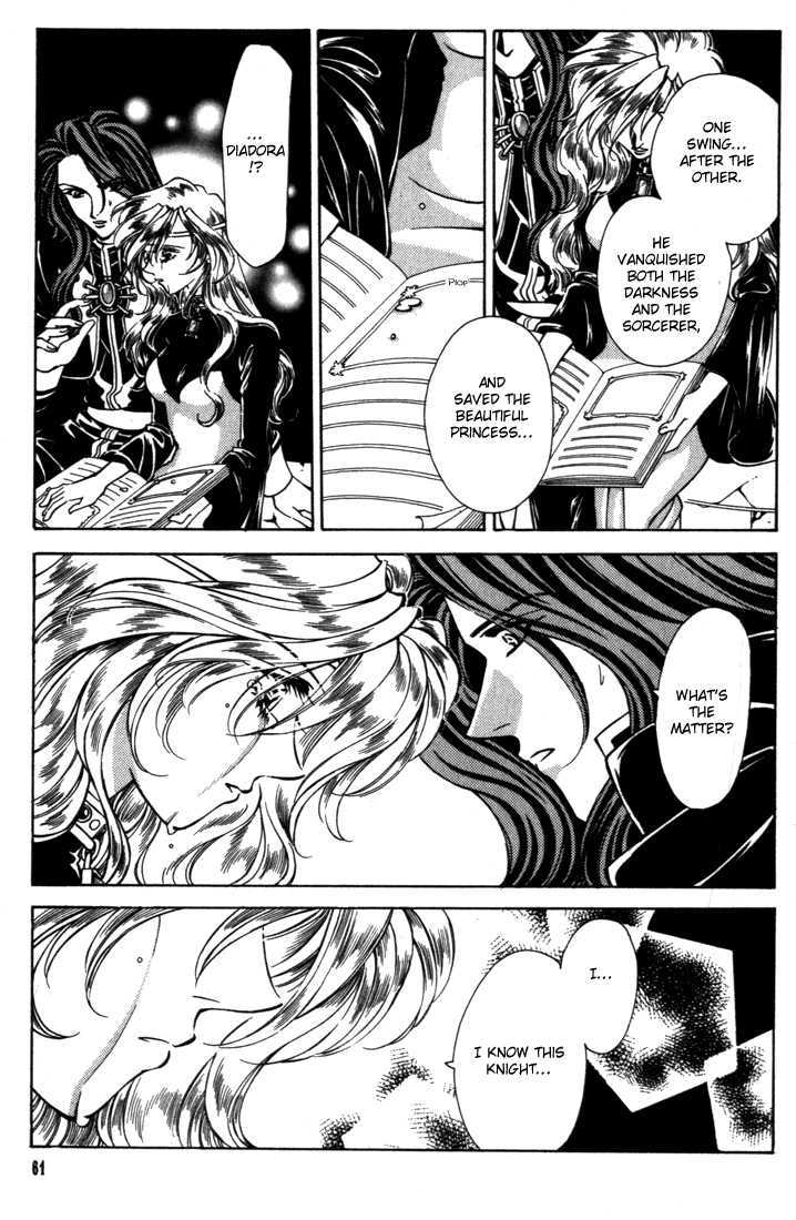 Fire Emblem: Seisen no Keifu Chapter 29 page 8 - Chapter 29