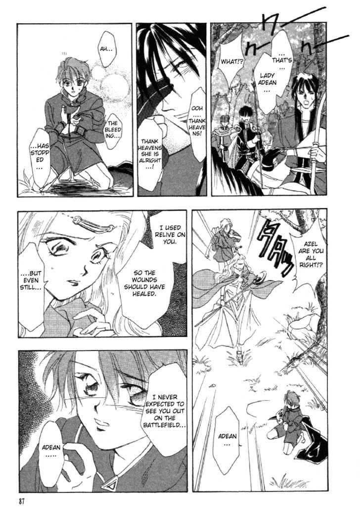 Fire Emblem: Seisen no Keifu Chapter 3 page 1 - Chapter 3