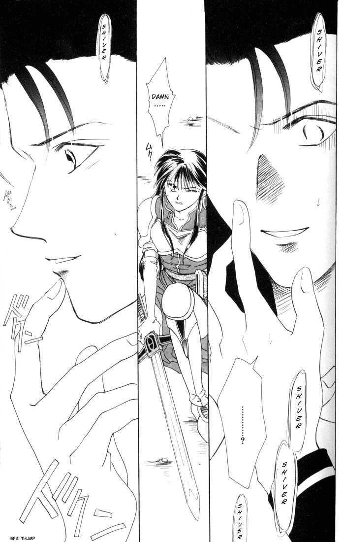 Fire Emblem: Seisen no Keifu Chapter 3 page 10 - Chapter 3