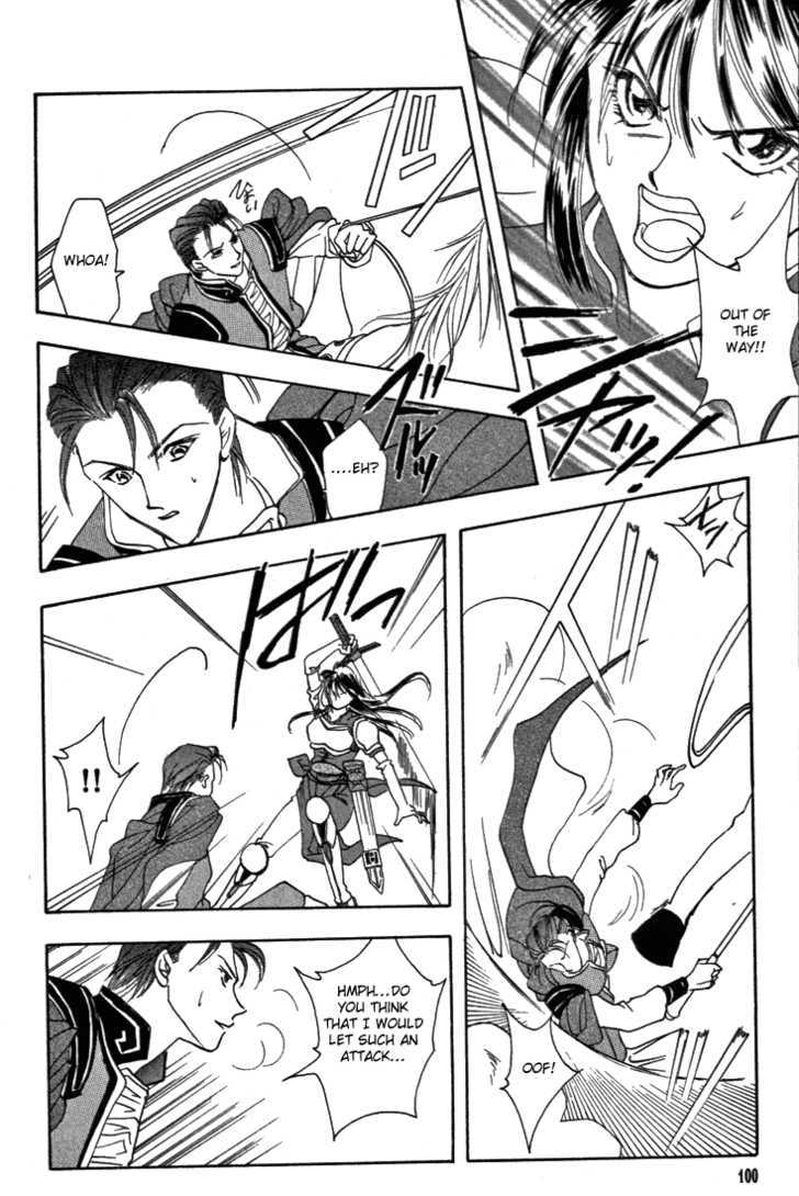 Fire Emblem: Seisen no Keifu Chapter 3 page 13 - Chapter 3