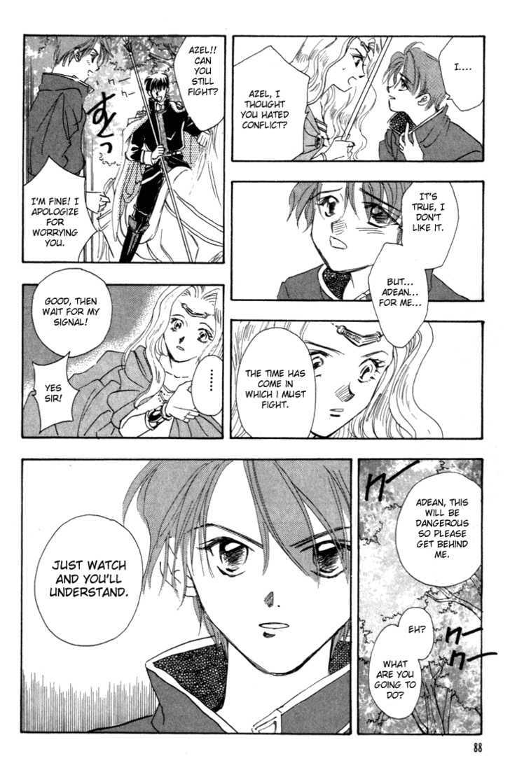 Fire Emblem: Seisen no Keifu Chapter 3 page 2 - Chapter 3