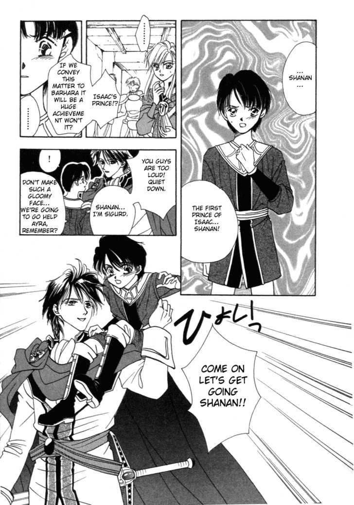 Fire Emblem: Seisen no Keifu Chapter 3 page 20 - Chapter 3