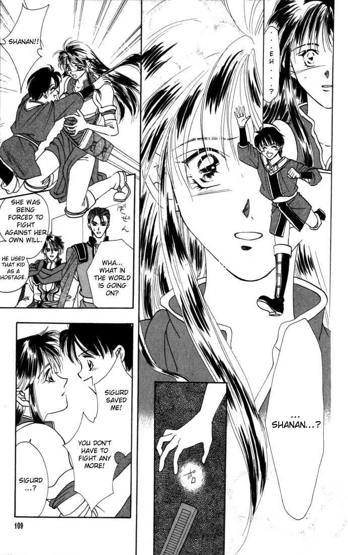 Fire Emblem: Seisen no Keifu Chapter 3 page 22 - Chapter 3