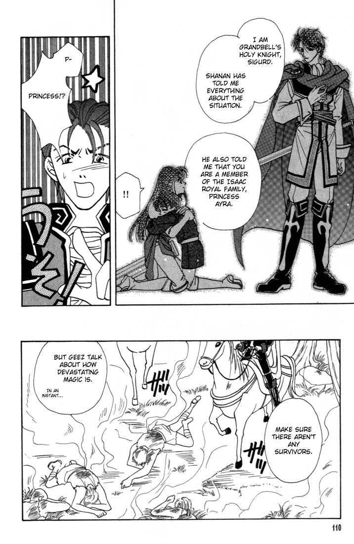 Fire Emblem: Seisen no Keifu Chapter 3 page 23 - Chapter 3