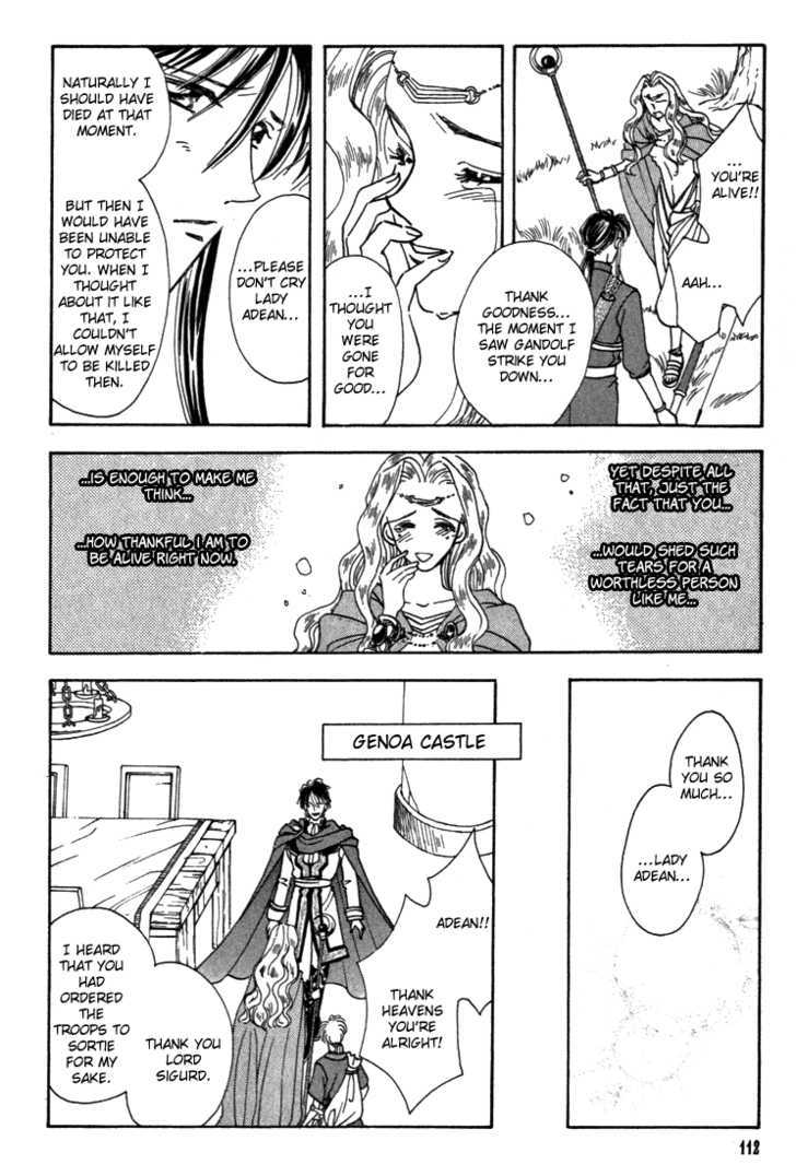 Fire Emblem: Seisen no Keifu Chapter 3 page 25 - Chapter 3
