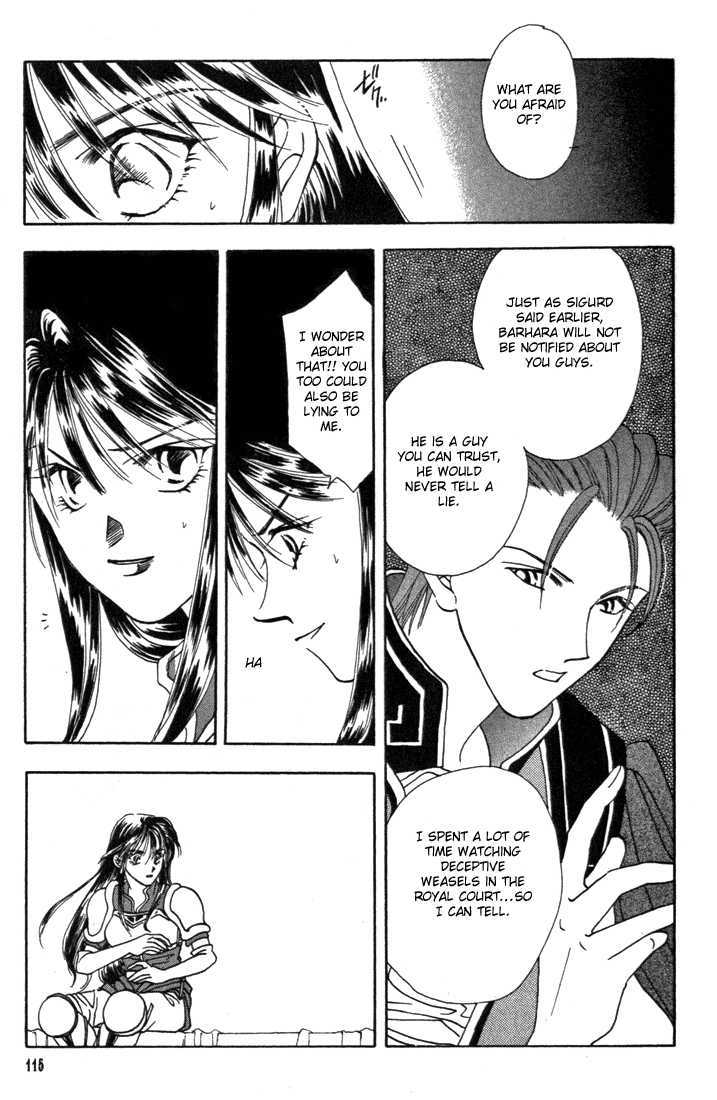 Fire Emblem: Seisen no Keifu Chapter 3 page 28 - Chapter 3