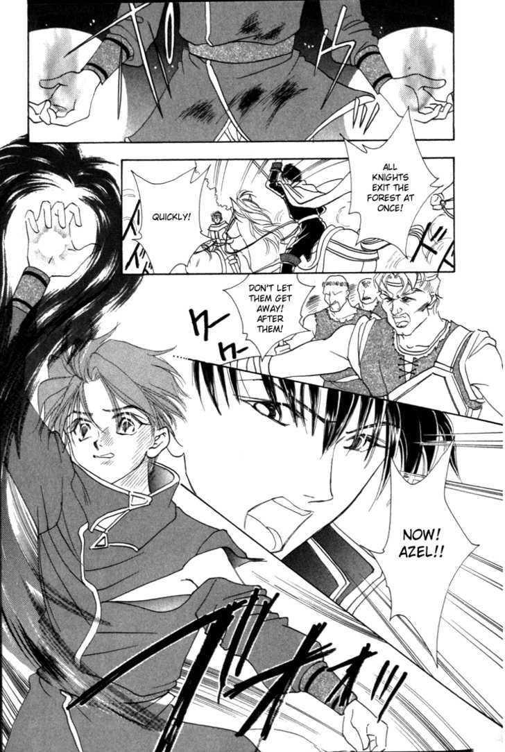 Fire Emblem: Seisen no Keifu Chapter 3 page 3 - Chapter 3