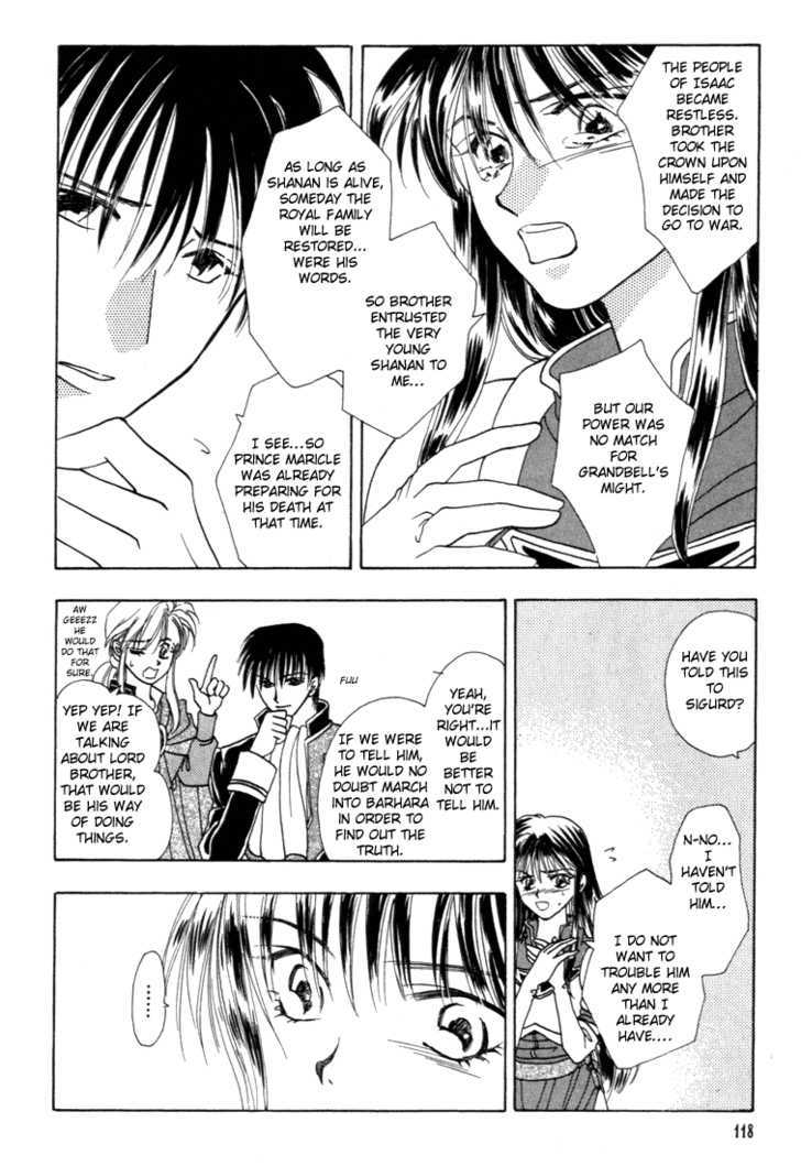 Fire Emblem: Seisen no Keifu Chapter 3 page 31 - Chapter 3