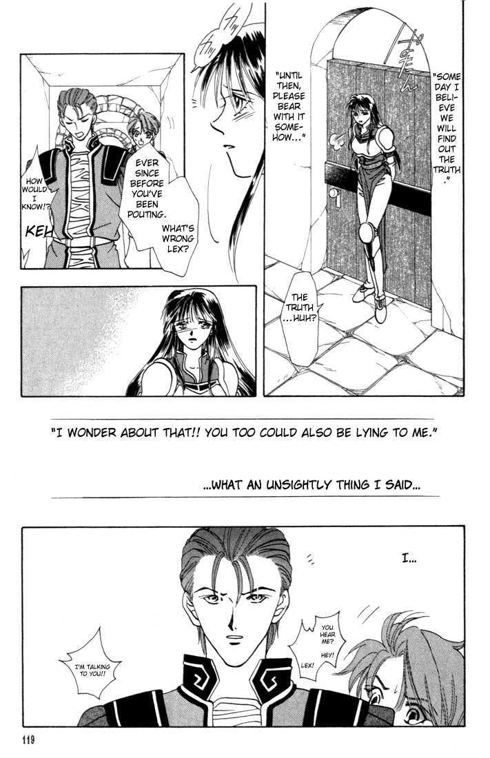 Fire Emblem: Seisen no Keifu Chapter 3 page 32 - Chapter 3