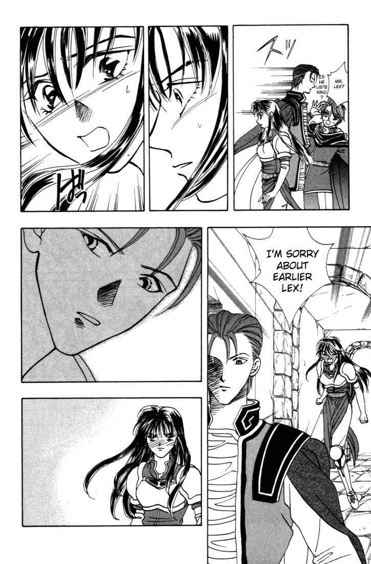 Fire Emblem: Seisen no Keifu Chapter 3 page 33 - Chapter 3