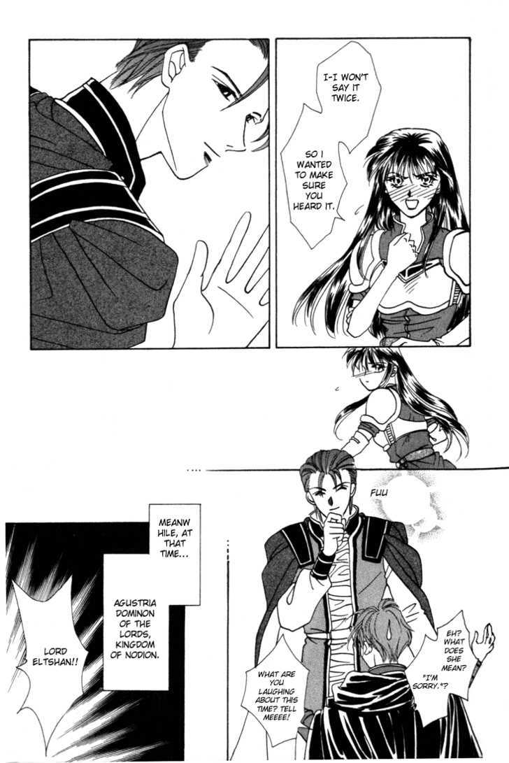 Fire Emblem: Seisen no Keifu Chapter 3 page 34 - Chapter 3