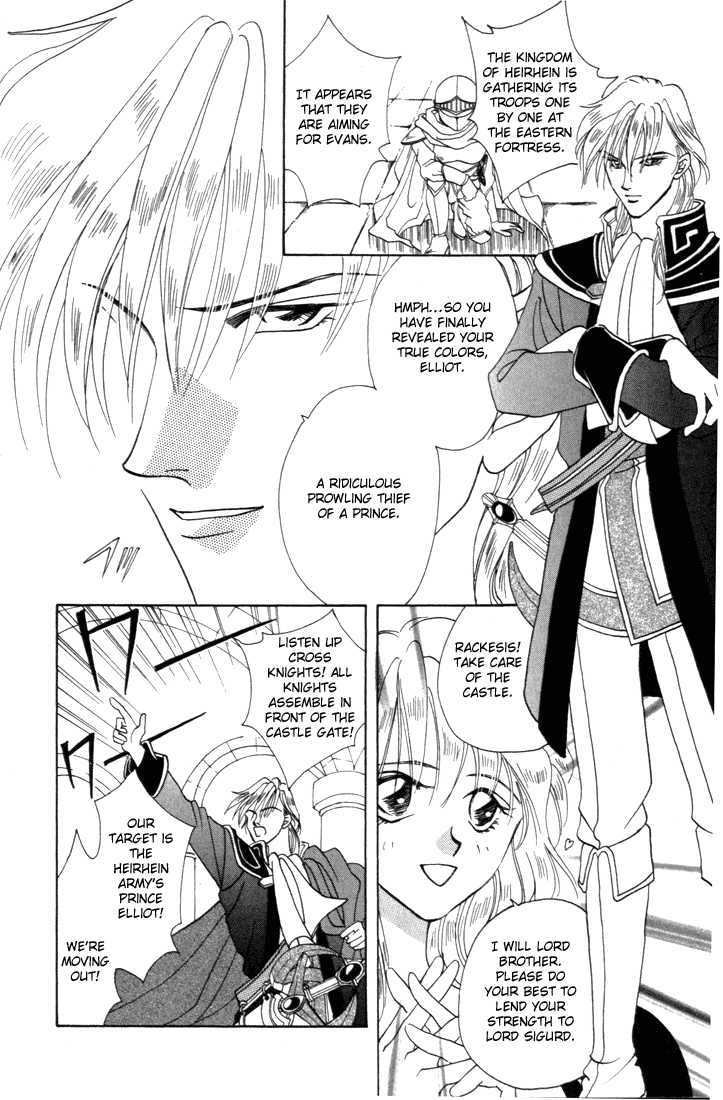 Fire Emblem: Seisen no Keifu Chapter 3 page 35 - Chapter 3