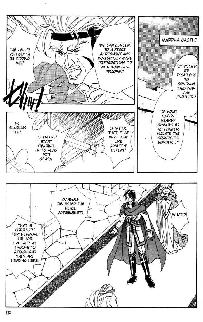Fire Emblem: Seisen no Keifu Chapter 3 page 36 - Chapter 3