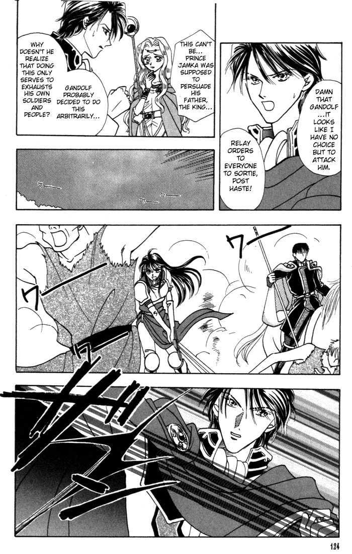 Fire Emblem: Seisen no Keifu Chapter 3 page 37 - Chapter 3