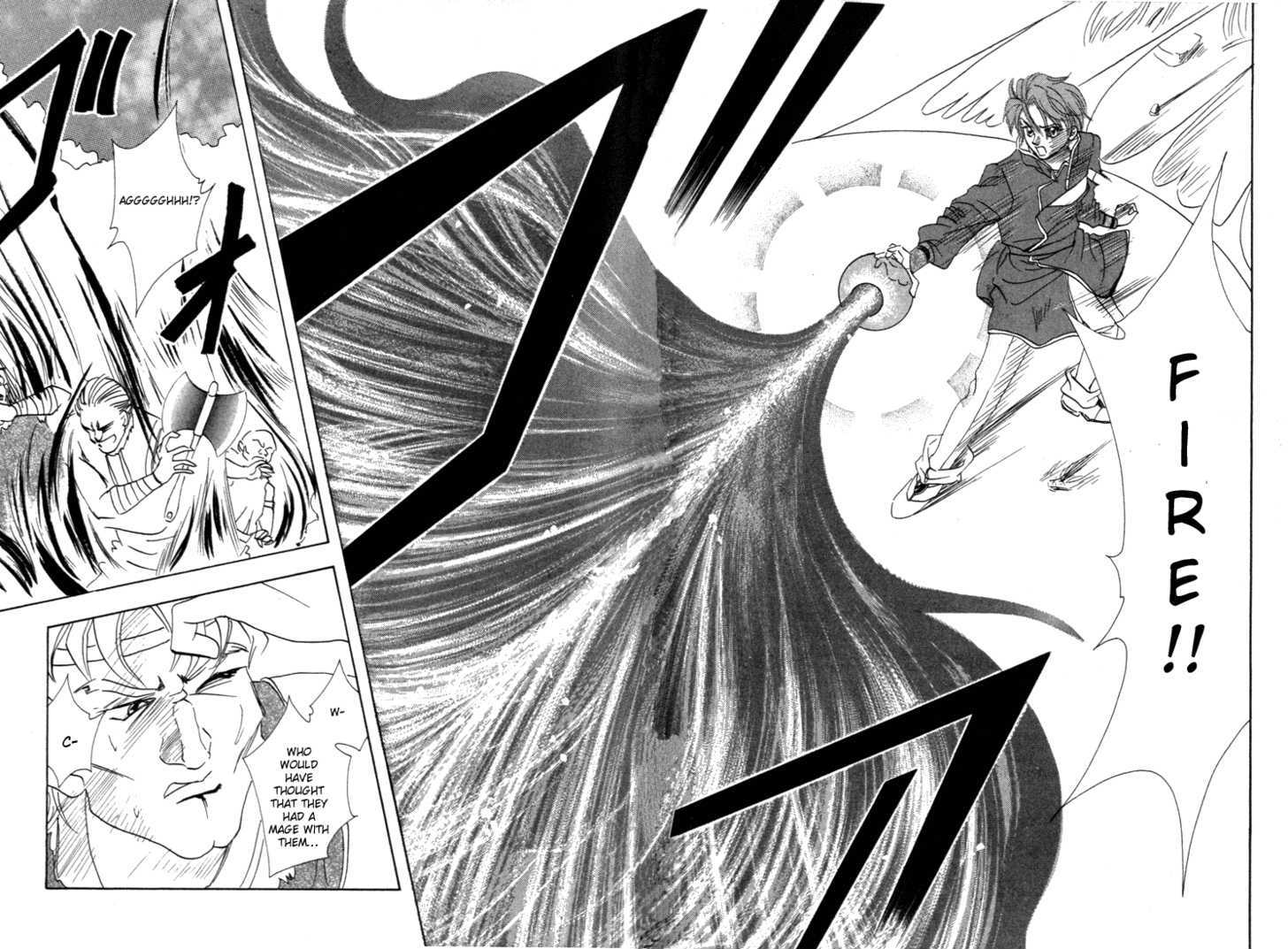 Fire Emblem: Seisen no Keifu Chapter 3 page 4 - Chapter 3