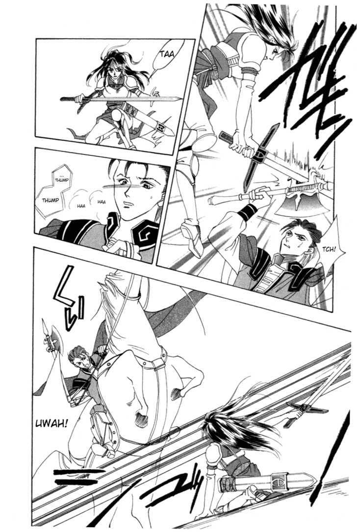 Fire Emblem: Seisen no Keifu Chapter 3 page 7 - Chapter 3