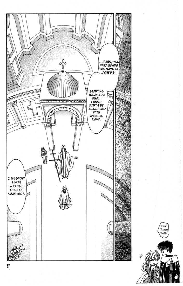 Fire Emblem: Seisen no Keifu Chapter 30 page 1 - Chapter 30