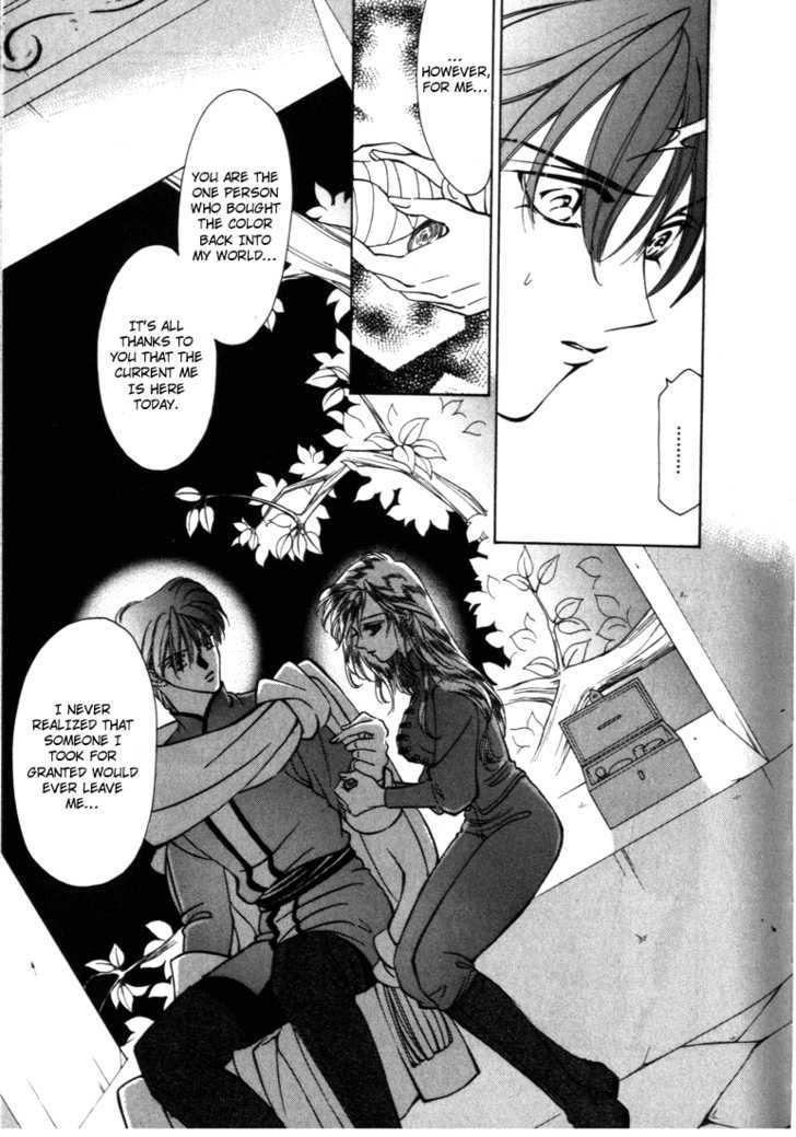 Fire Emblem: Seisen no Keifu Chapter 30 page 12 - Chapter 30