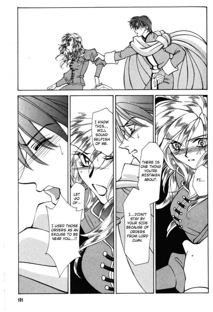 Fire Emblem: Seisen no Keifu Chapter 30 page 14 - Chapter 30