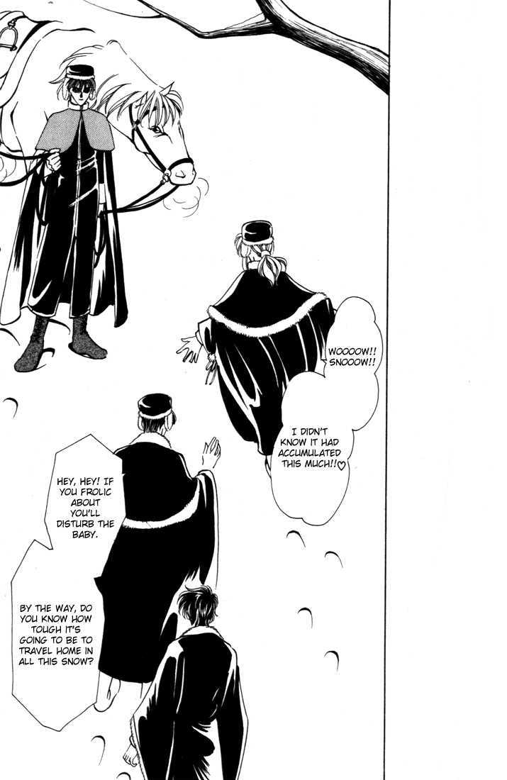 Fire Emblem: Seisen no Keifu Chapter 30 page 20 - Chapter 30