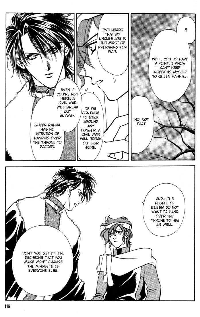 Fire Emblem: Seisen no Keifu Chapter 30 page 26 - Chapter 30