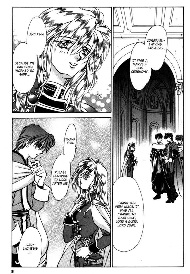 Fire Emblem: Seisen no Keifu Chapter 30 page 4 - Chapter 30