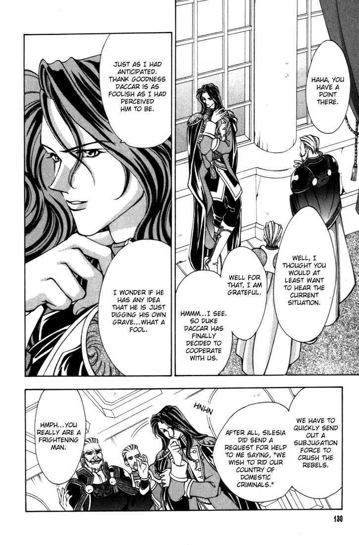 Fire Emblem: Seisen no Keifu Chapter 31 page 12 - Chapter 31