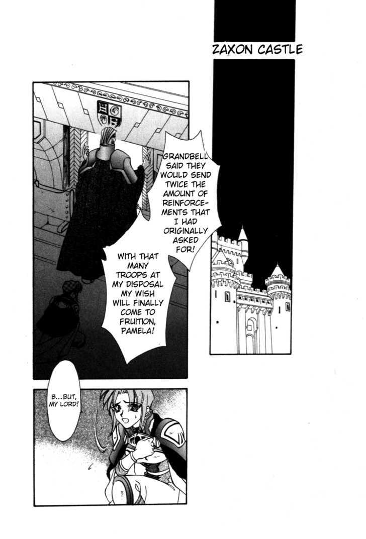 Fire Emblem: Seisen no Keifu Chapter 31 page 14 - Chapter 31