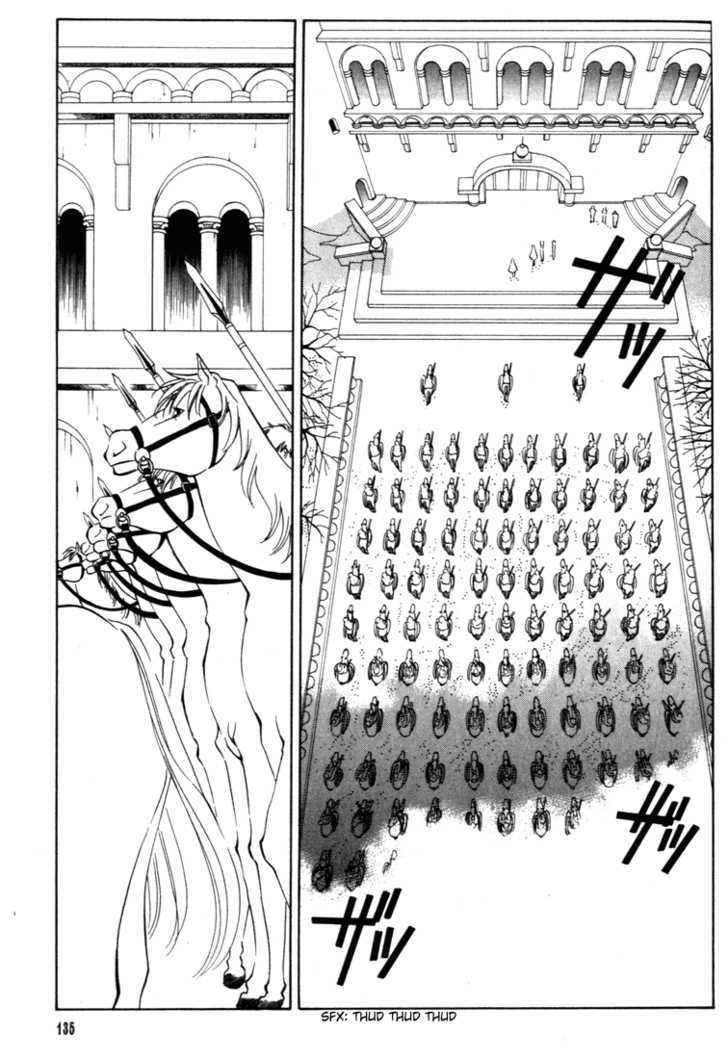 Fire Emblem: Seisen no Keifu Chapter 31 page 17 - Chapter 31