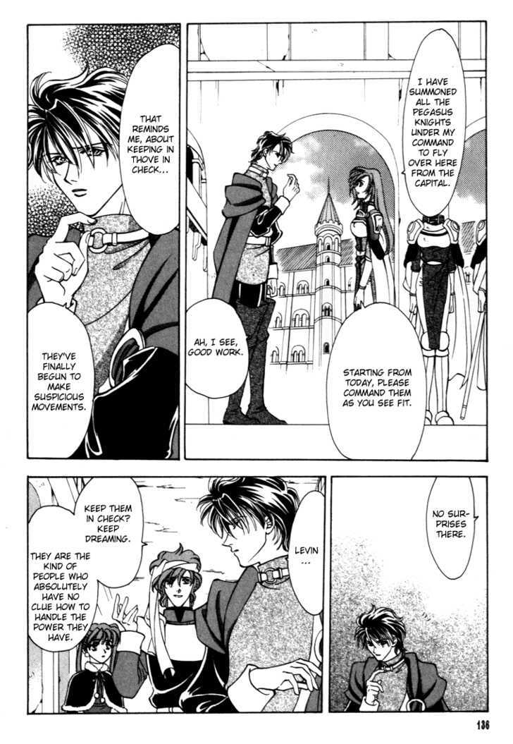 Fire Emblem: Seisen no Keifu Chapter 31 page 18 - Chapter 31