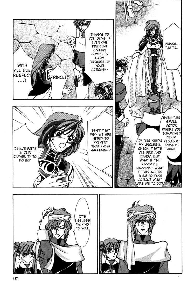 Fire Emblem: Seisen no Keifu Chapter 31 page 19 - Chapter 31