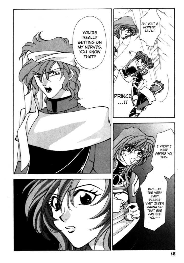 Fire Emblem: Seisen no Keifu Chapter 31 page 20 - Chapter 31