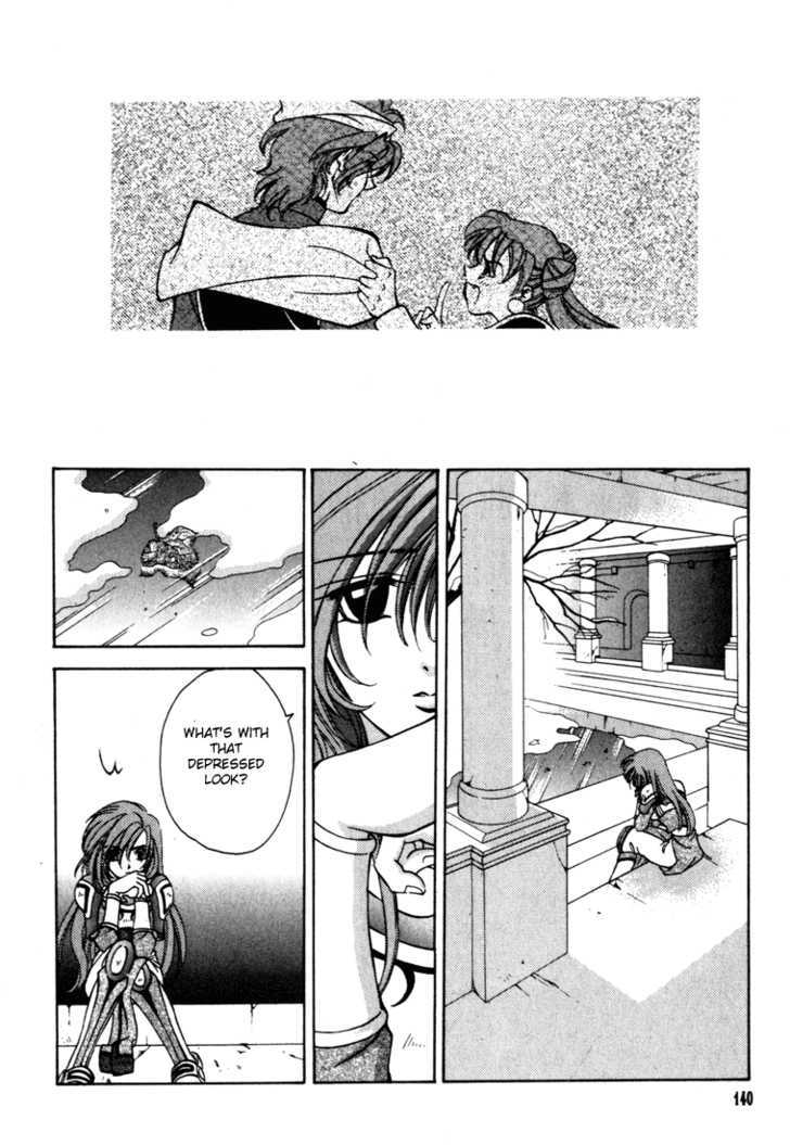 Fire Emblem: Seisen no Keifu Chapter 31 page 22 - Chapter 31