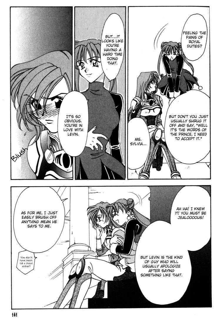 Fire Emblem: Seisen no Keifu Chapter 31 page 23 - Chapter 31