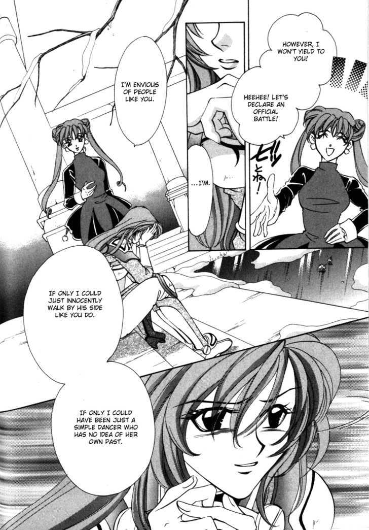 Fire Emblem: Seisen no Keifu Chapter 31 page 24 - Chapter 31